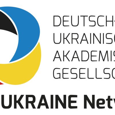 UKRAINET PhD Thesis Presentation Contest 2024: Apply by April 1