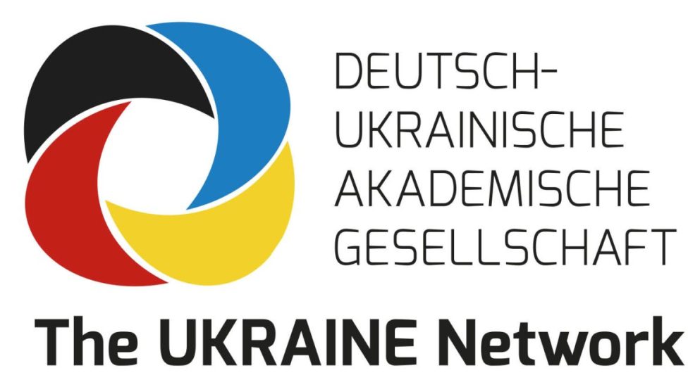 UKRAINET PhD Thesis Presentation Contest 2024: Apply by April 1